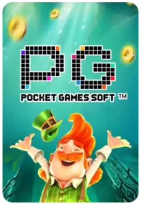 RICH 1688 สัมผัสความคลาสสิกของเกมพื้นบ้านในยุคดิจิทัล